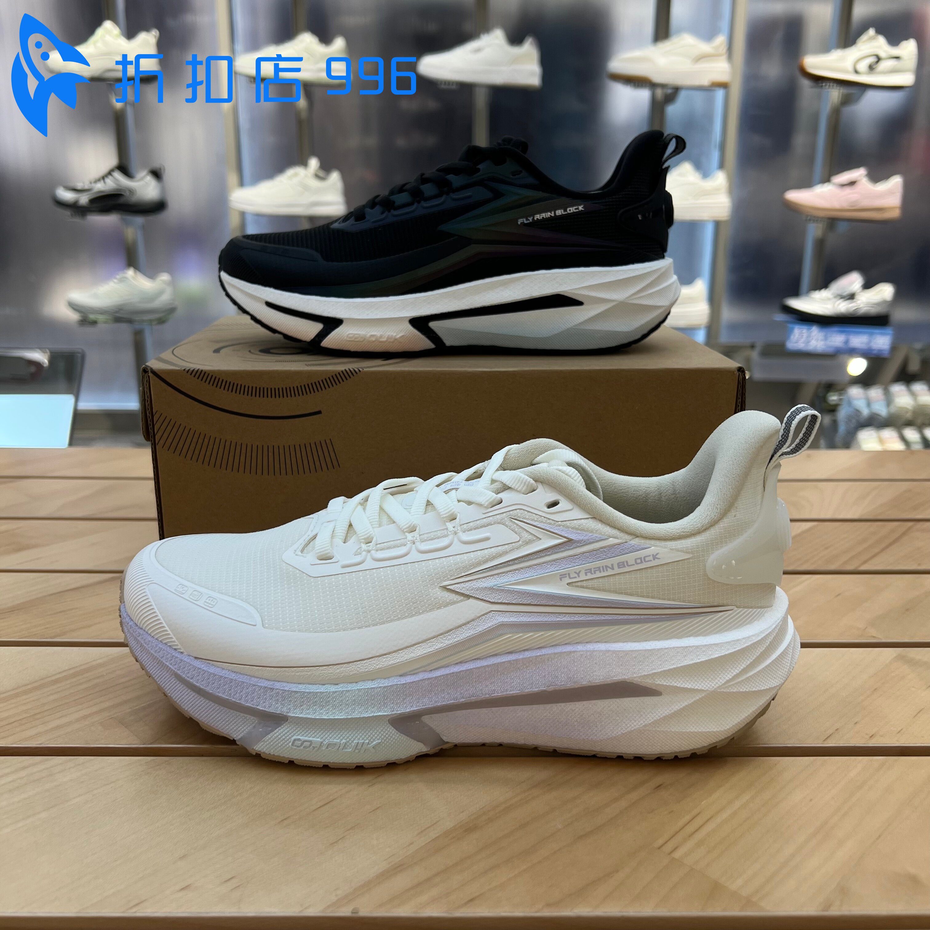 361度雨屏10女跑鞋防泼水运动鞋