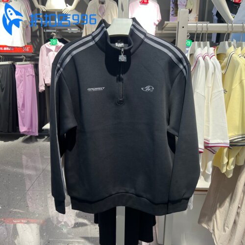 361度男子半拉链保暖运动卫衣