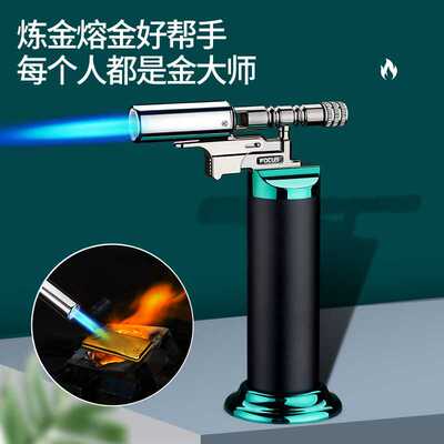 防风正品艾灸烧烤专用枪焦点