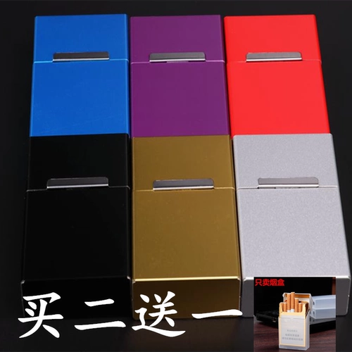 Портсигар, металлическая ультратонкая магнитная креативная коробка, алюминиевый сплав