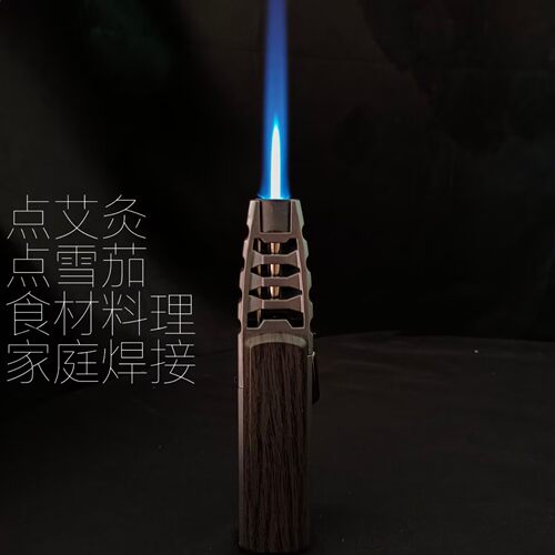 直冲防风打火机喷火焊枪火力超大火充气防风焊枪耐高温1300度冷风