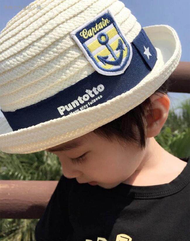 婴幼儿童帽子春夏秋天草帽男宝宝卷边小礼帽日单遮阳帽帅气沙滩帽