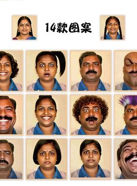 1000贴新款印度人头像卷卷贴趣味印度头像同桌整蛊互贴猎奇贴画