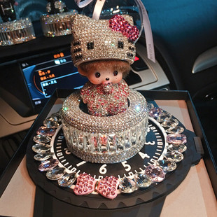 可爱蒙奇奇车载香薰水晶手工镶钻卡通汽车香水座汽车摆件车内饰品