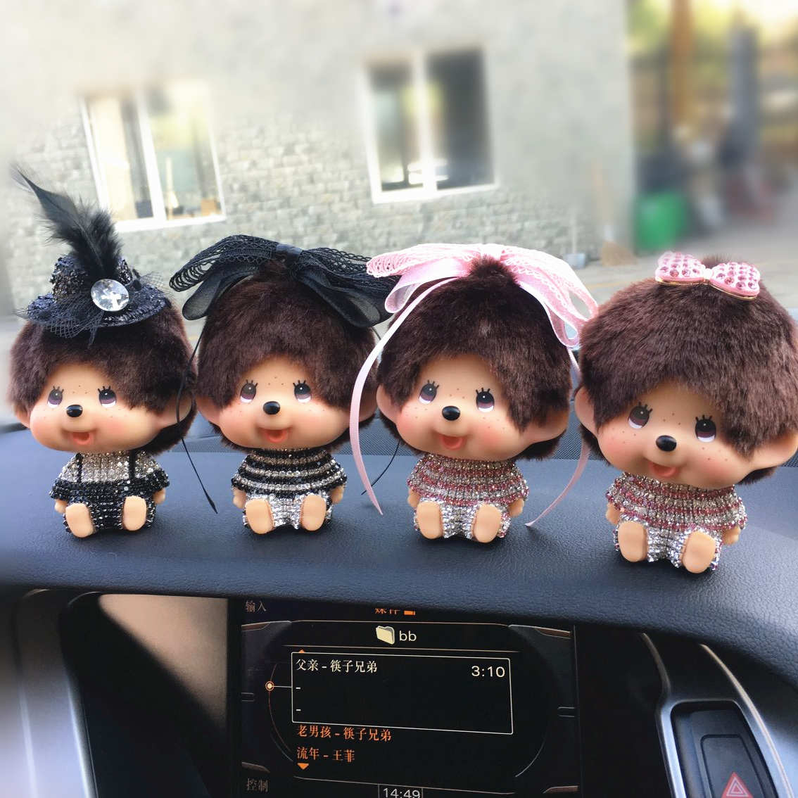 ´´ÒâÆû³µ°Ú¼þ¿É°®ÃÉÆæÆæÒ¡Í·ÍÞÍÞ¿¨Í¨³µÊÎÄÚÊÎÆ·³µÔسµÉÏ×°ÊÎÓÃÆ·