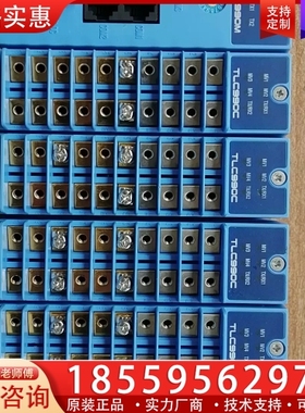 议价SAMWONTECH 温控模块TLC990M-83、 ~询价