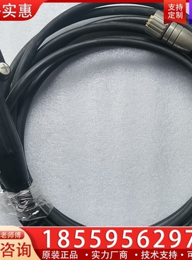 EUCHNER安士能 安全开关，ZSB077040，德国制造 ~询价