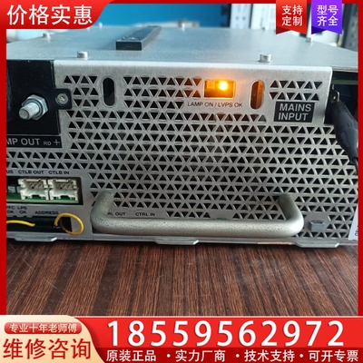 ROAL电源！意大利电源ROAL—299B。参数见图 ~询价