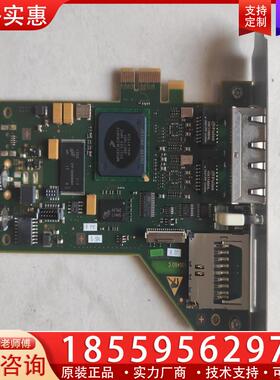 议价菲尼克斯 2701278 FL MGUARD PCIE4