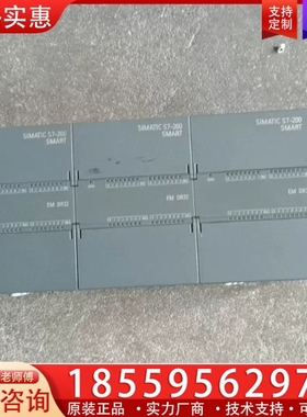 模块288-2DR32 ~询价