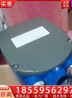 ESSEN物位雷达 ~询价