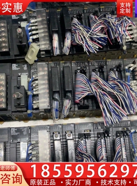 PLC，CJ1W-PD025一个，CJ1M-CPU12 ~询价