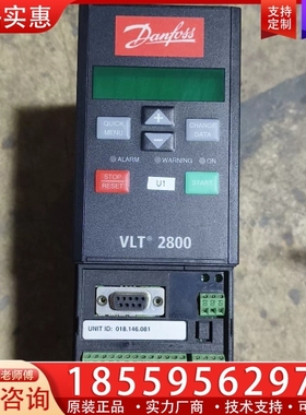 VLT2807PT4B20STR0DBF00A00C1丹佛斯 ~询价