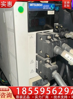 MR-J2S-70B-EE085/MR-J2S-40B-EE ~询价