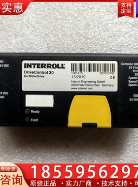 英特诺INTERROLL控制卡DriveControl20 ~询价
