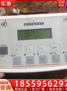ALCATEL-ANNECY阿尔卡特+真空泵面板 ~询价