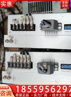 步进电机驱动器 两个FMDT220A物品难免有划痕介 ~询价