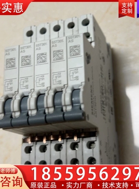 断路器辅助触头5ST3010-0CC 5ST301.A ~询价