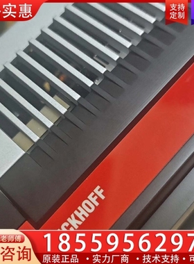 倍福控制器C6032-0070 供应质保一年 ~询价