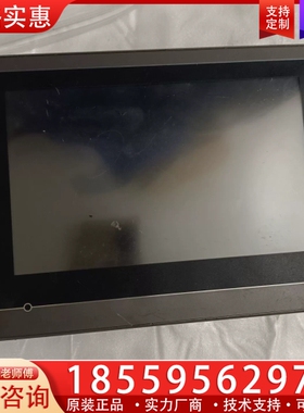 ASK触摸屏 AST-070THE10 ~询价