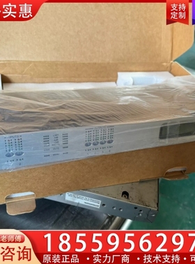 加拿大声丽佳 XILICA音频处理器 XA-2040 ~询价