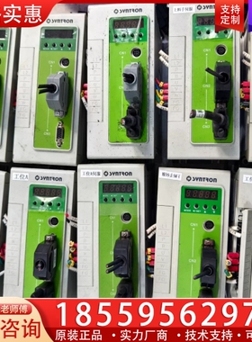 SYNTRON森创伺服驱动器MS0075E ~询价