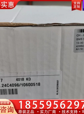 BAUMER/堡盟编码器5G.24C4096/10600 ~询价