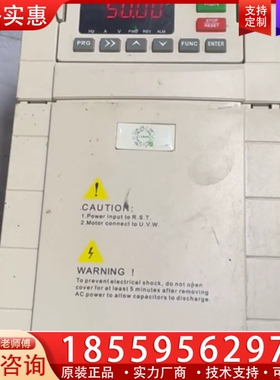 深圳AFANTE阿凡特变频器一台，型号FG610-4T- ~询价