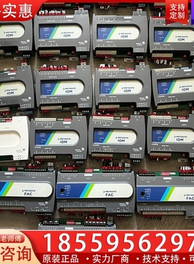 FAC3613 FAC3611 IOM373 ~询价