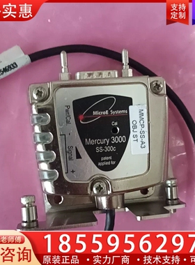 Mercury3000 SS-300C光栅尺放大器ASML ~询价