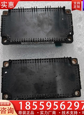 CM100TX-24S实际没上过机，放时间久了 ~询价