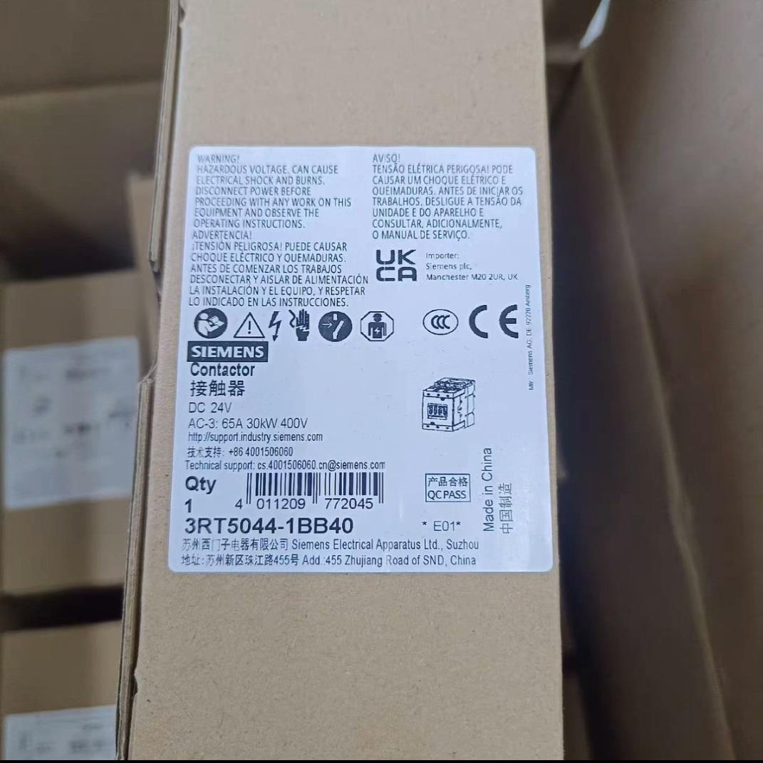 【议价】3RT5044-1BB40