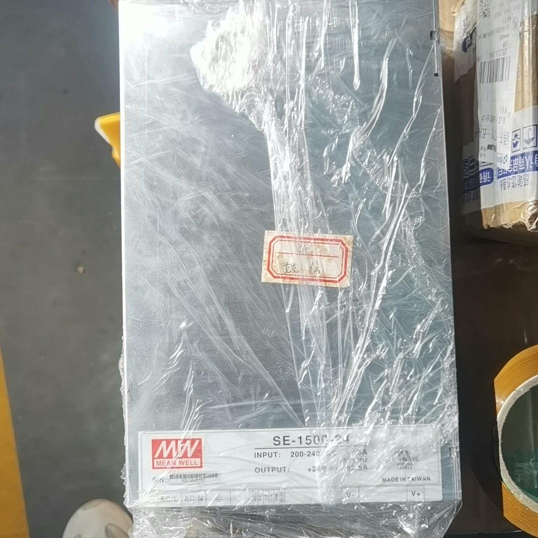 【议价】台湾明纬拆机电源SE-1500-24  DC24V625A