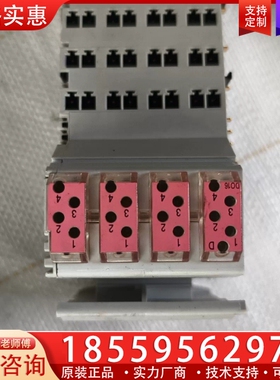 力士乐模块 R-IB IL 24 DO 16PAC，2696 ~询价