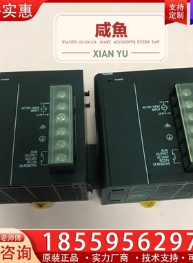 CJ1W-PA205R Omron电源模块PLC ~询价