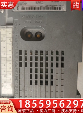 Pro-face转换适配器AGP3000HADPCOM- ~询价