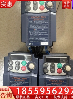 富士变频器FRNO.2C1S-2J，实物图，，单要的 ~询价