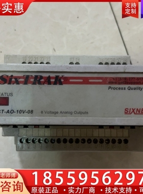 SIXNET SIXTRAK ~询价