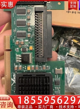 LSI20320-R scsi卡，。 ~询价