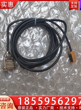 MRHS10X 磁栅尺读数头 ~询价