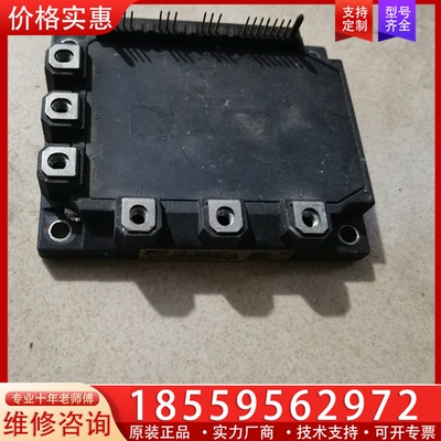 A50L-0001-0331 6MBP100RTA060- ~询价