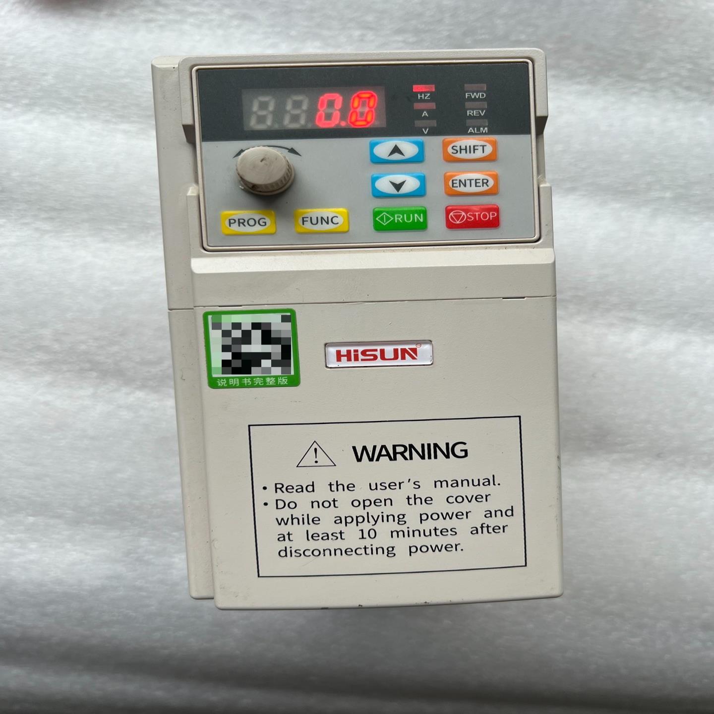 【议价】HISUN海尚变频器 HS360-075G1