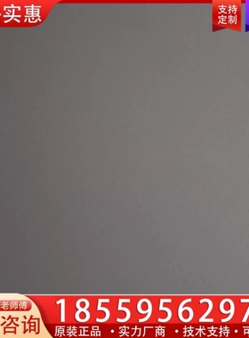 Techmach钛玛科纠偏控制器连传感器，控制器为件， ~询价