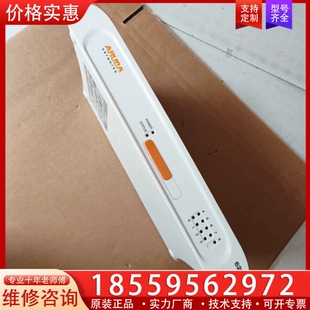 ARUBA 620 无线AP控制器， 功能正常用， 成色如图 ~询价