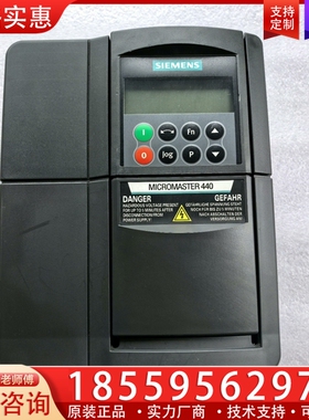 440系列6SE6440-2UC21-5BA1变频器， ~询价