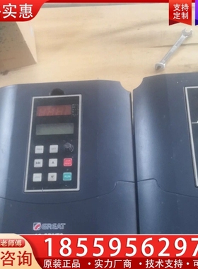 格立特VC35115.5kw380V ~询价