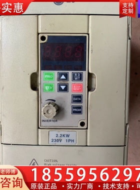 LC凌川LCV6-H-2T2.2G变频器 ~询价