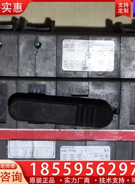 隔离开关 OT160E3 ， ~询价