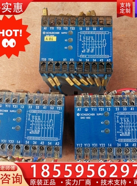 施莱希特SCHLEICHER SNO1002、SNO 100 ~询价