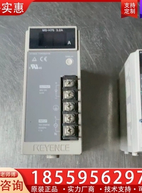 基恩士电源 MS-H75 3.2A，MS2-H50 2.1A ~询价